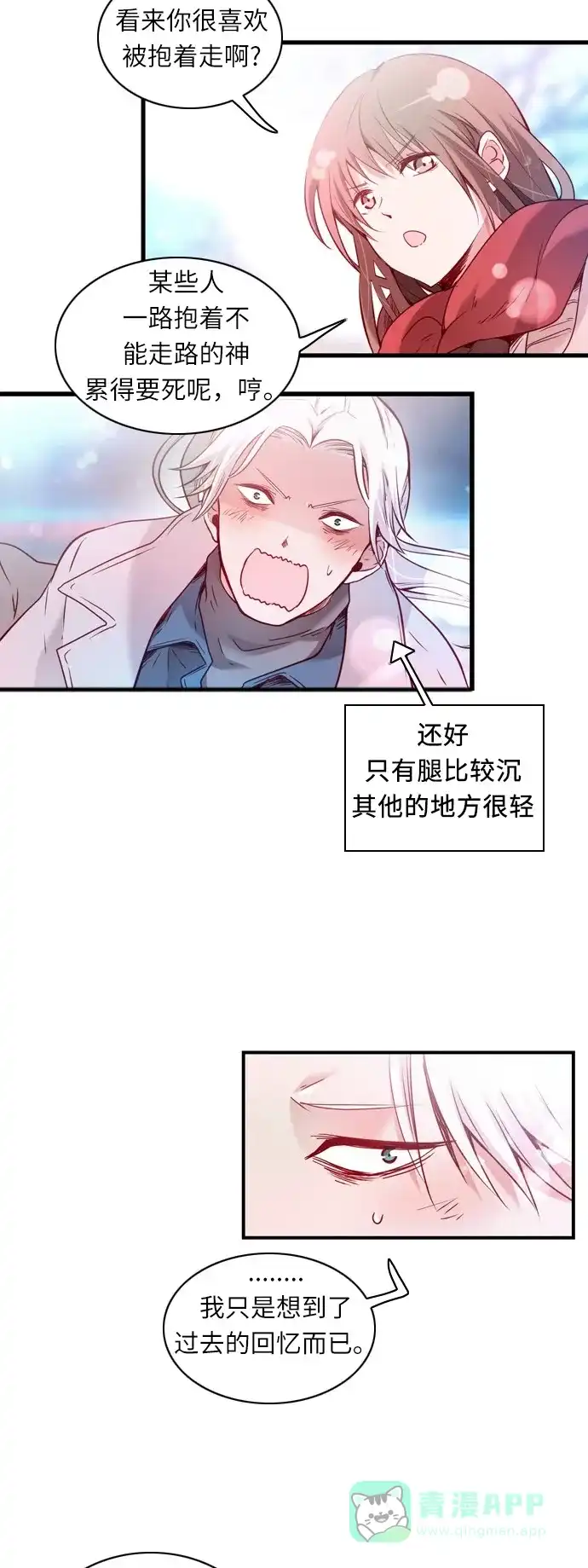 第98页