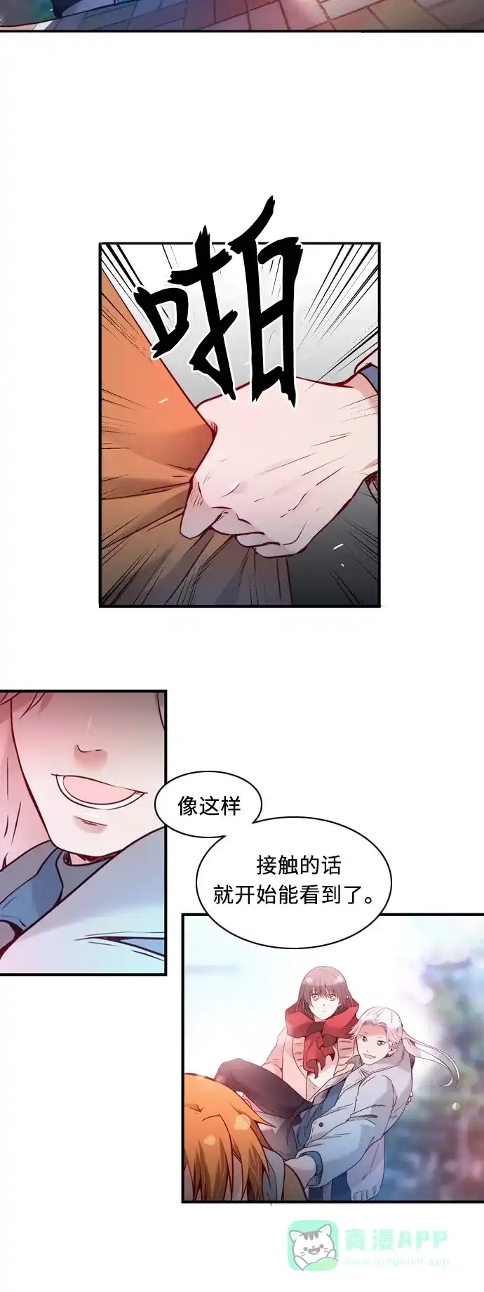 第114页