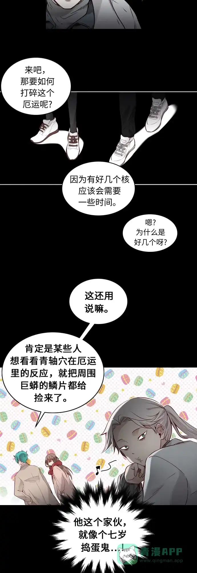 第62页