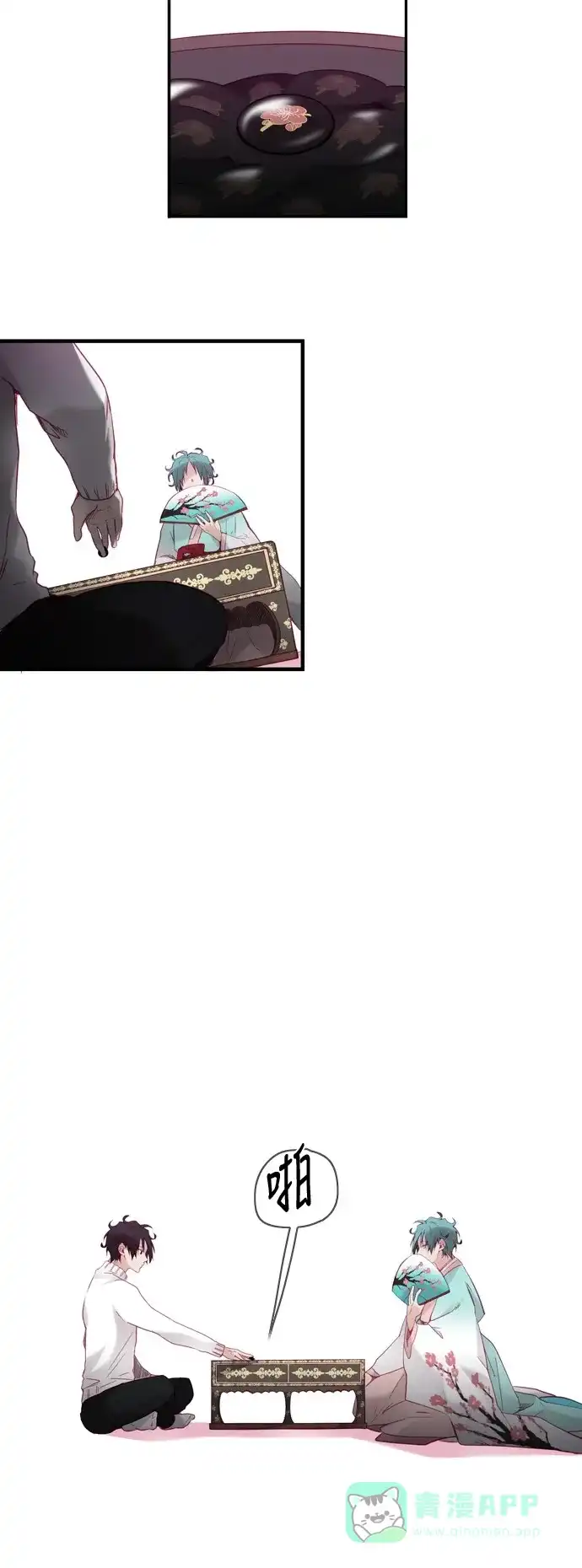 第94页