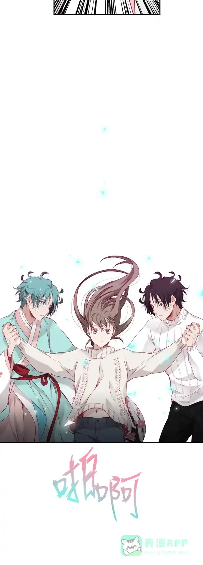 第106页
