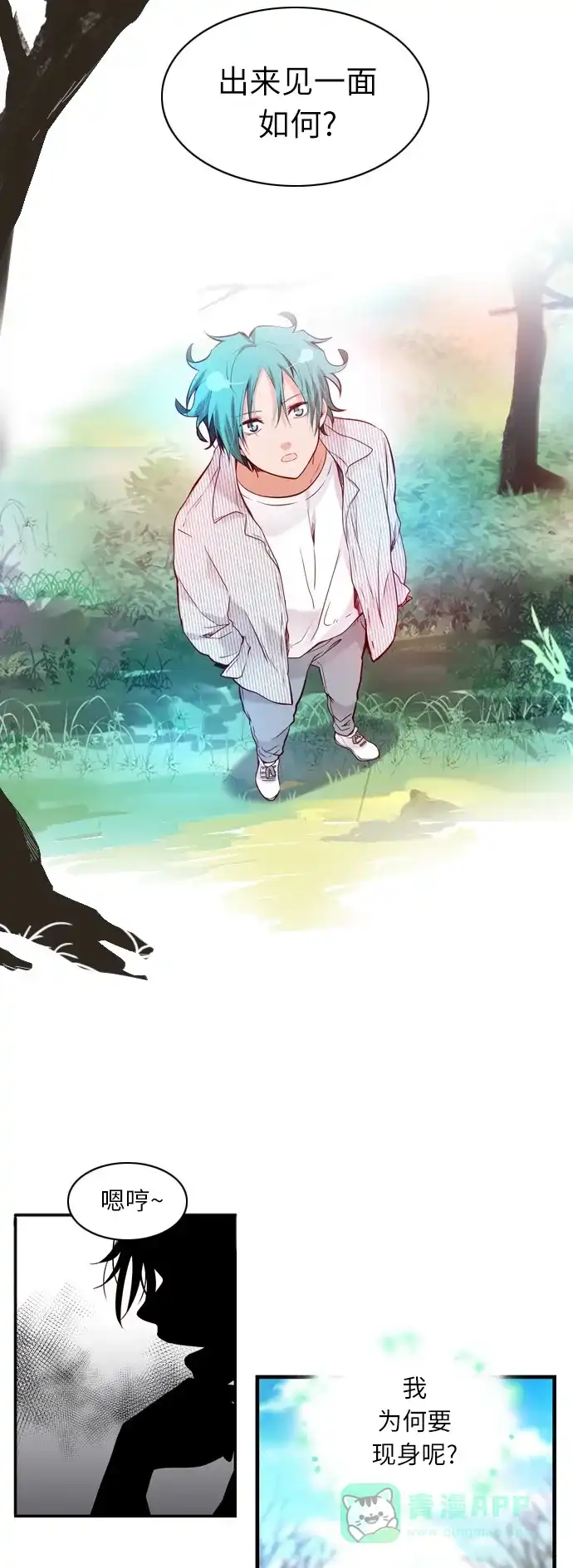 第86页