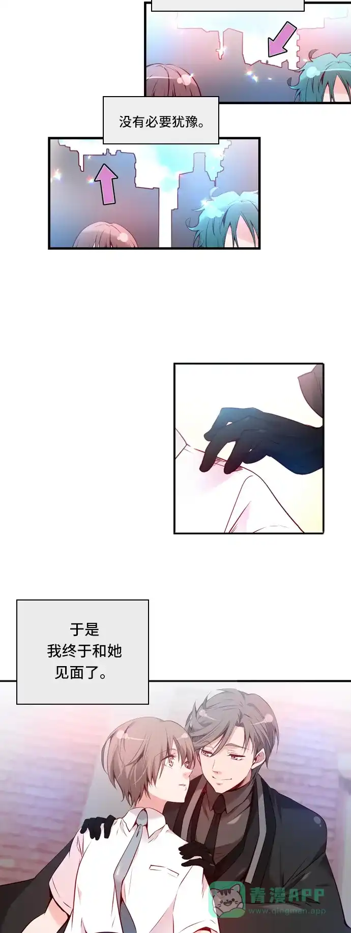第146页