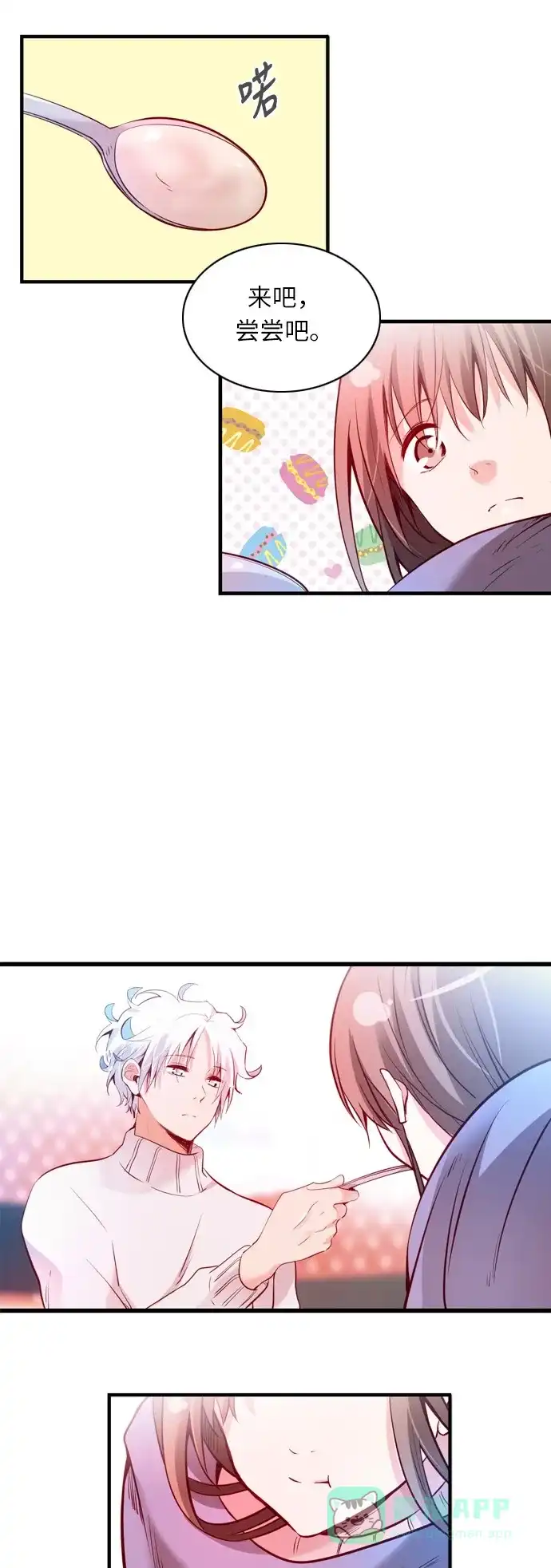 第59页