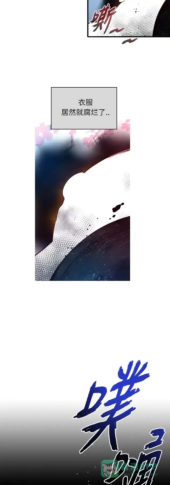 第107页