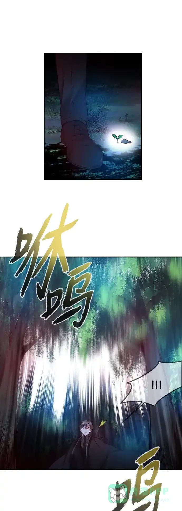 第123页