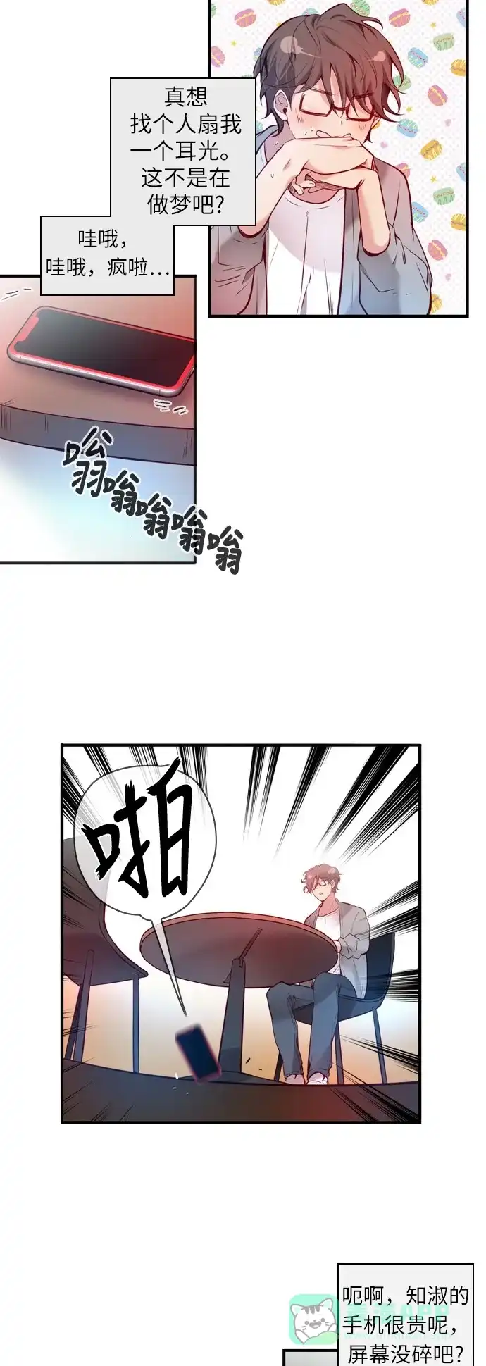 第55页