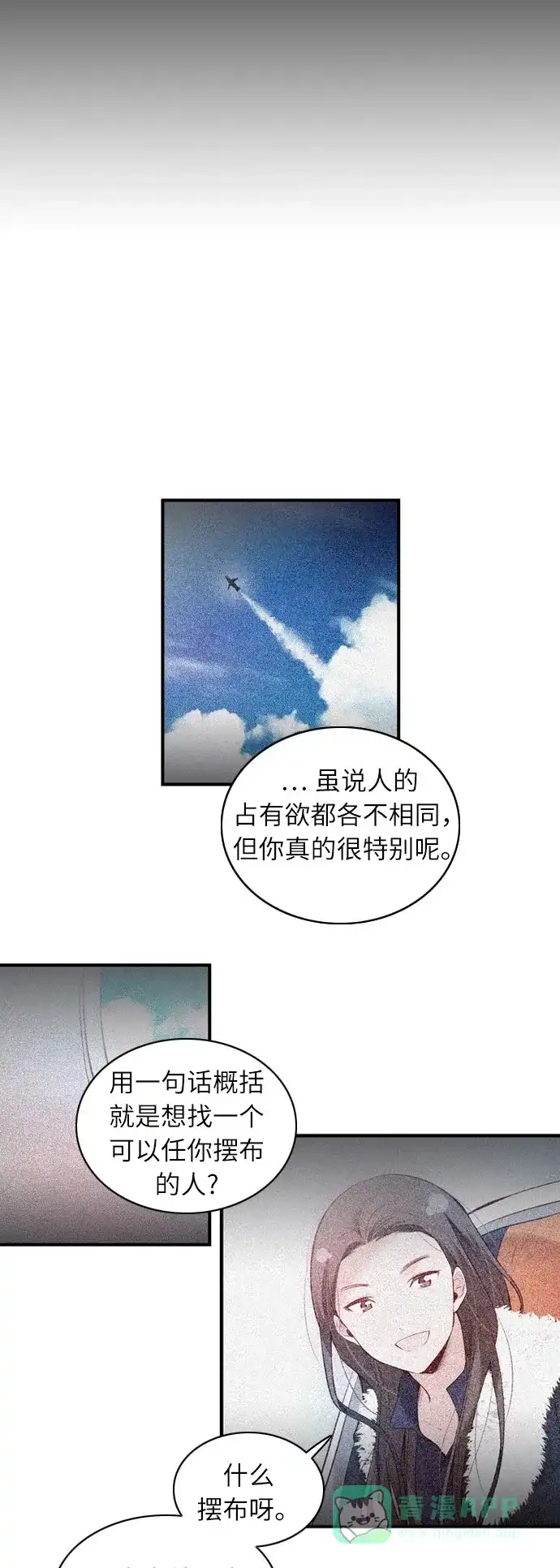 第95页