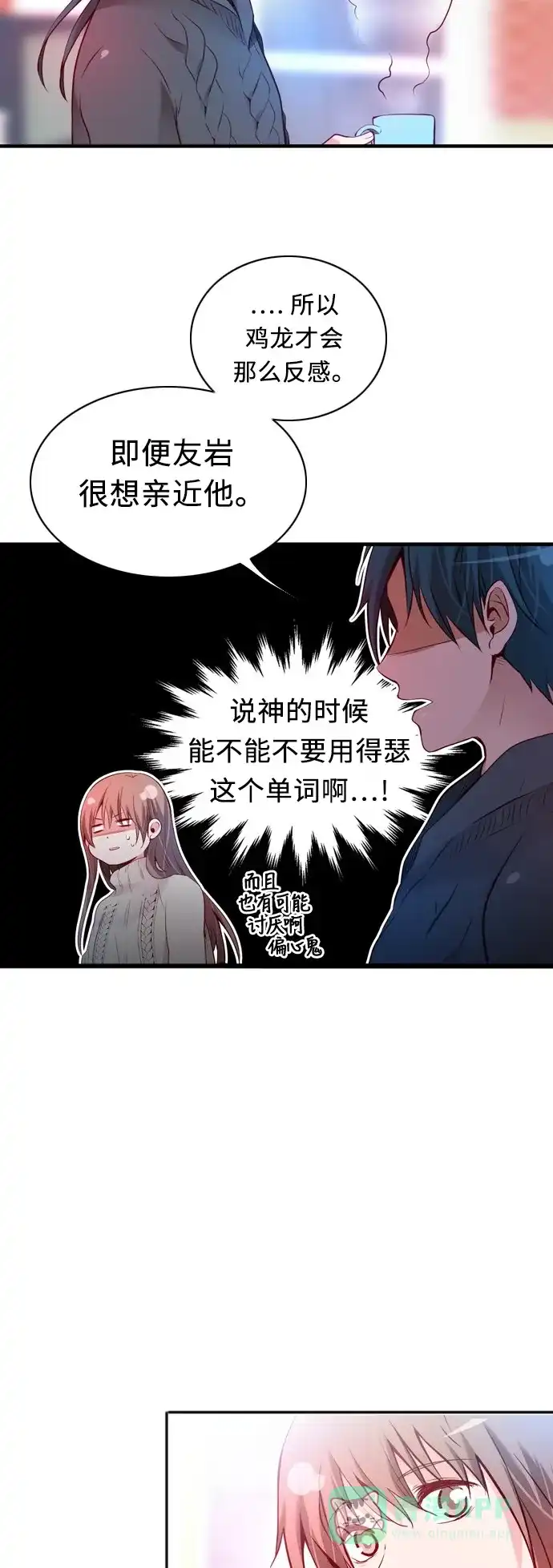 第103页