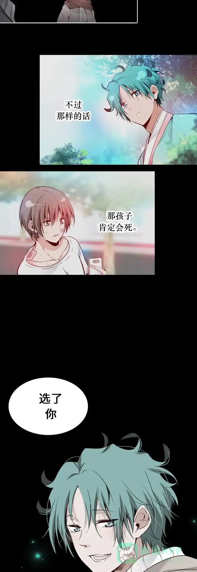 第99页