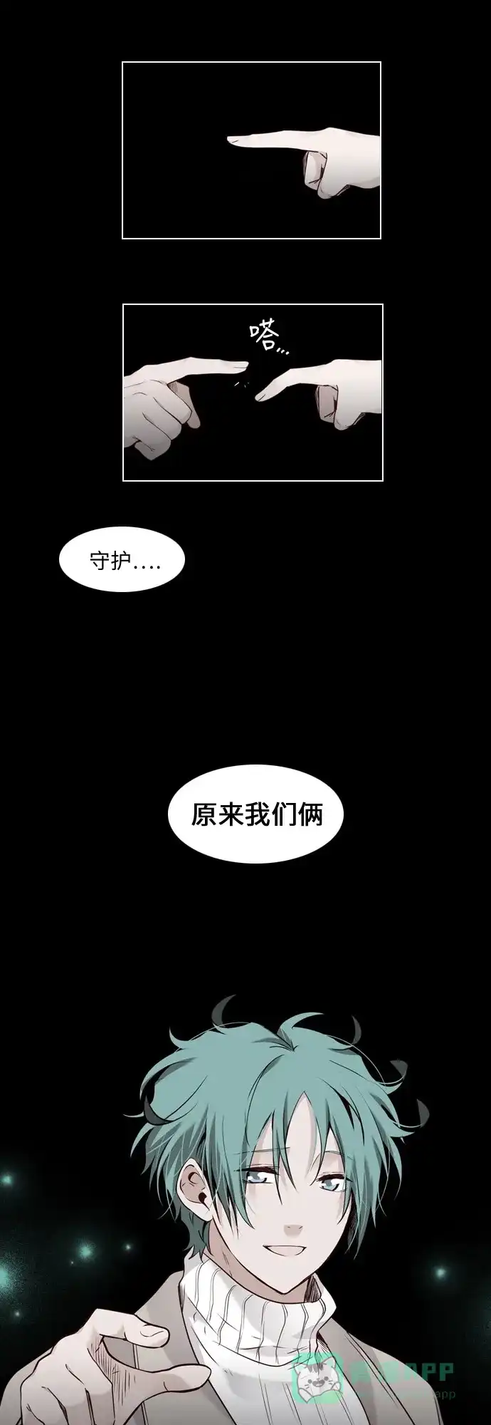 第111页