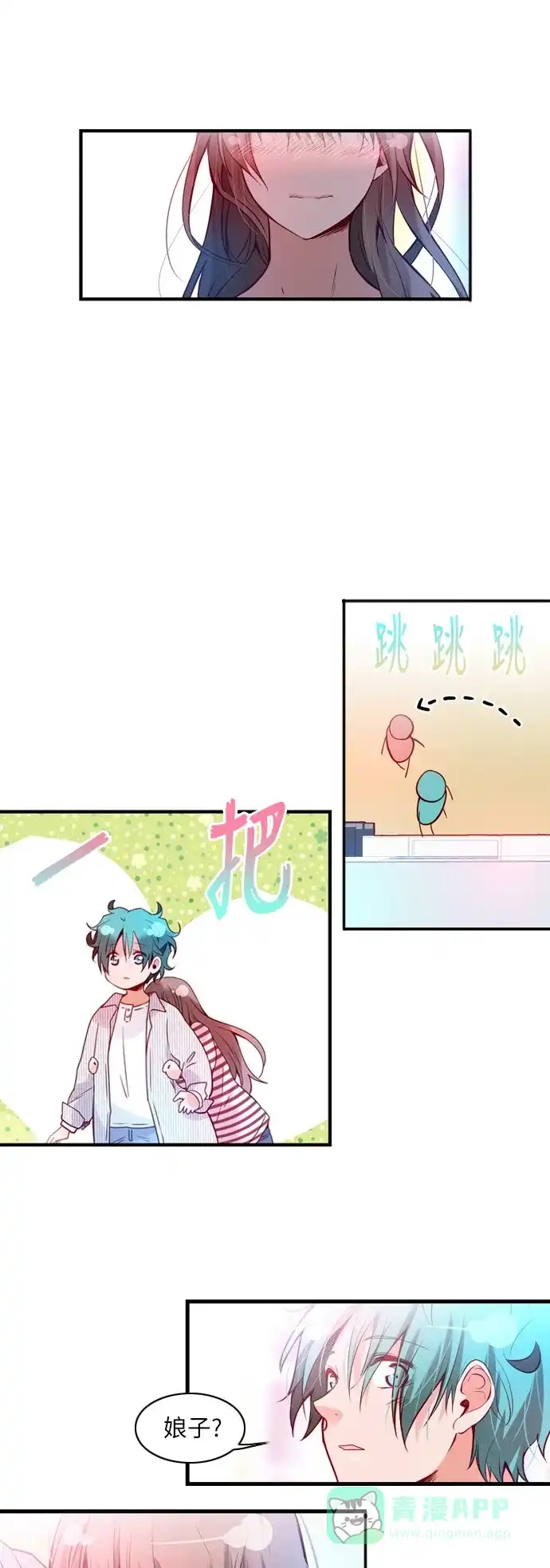 第47页