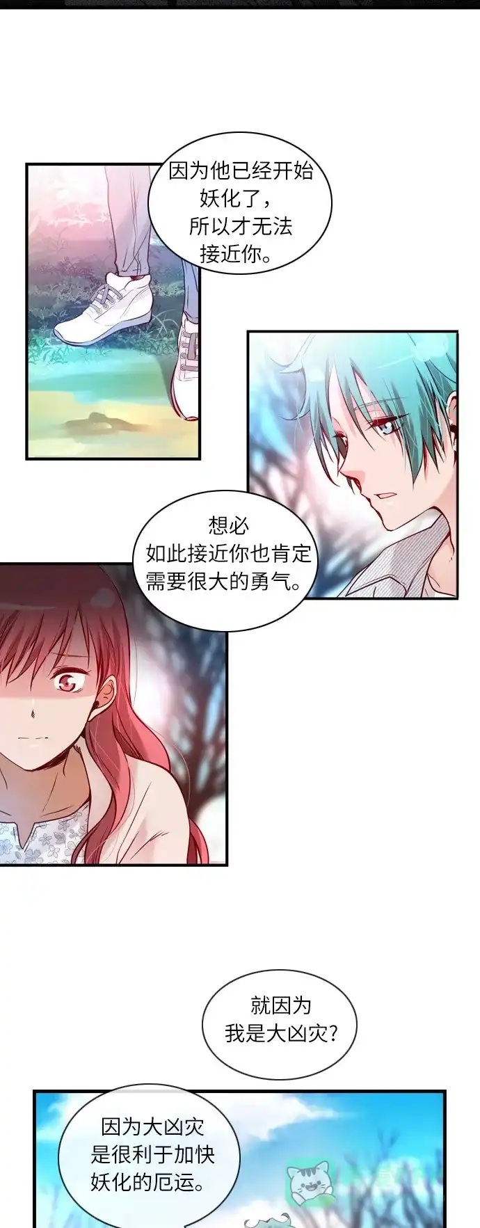 第78页