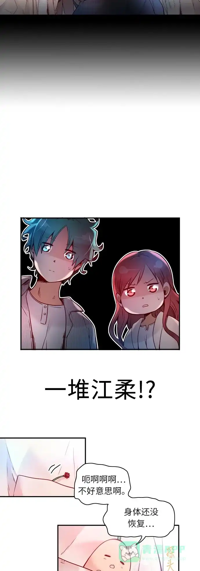 第55页