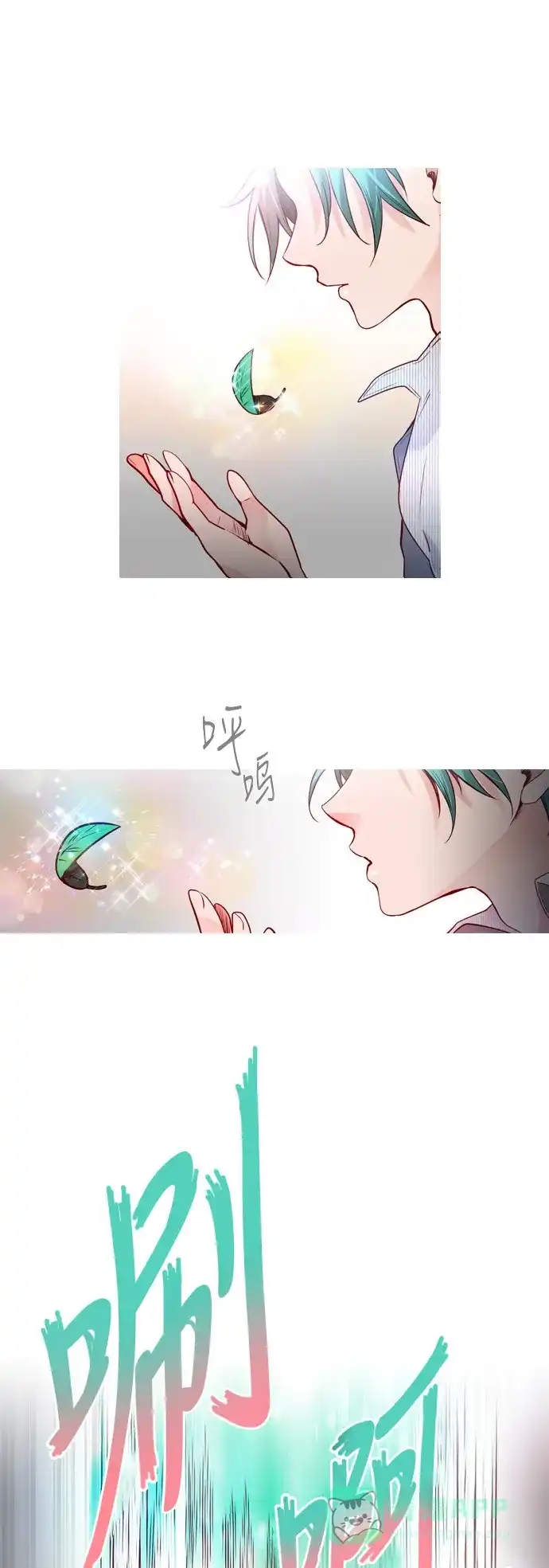 第103页