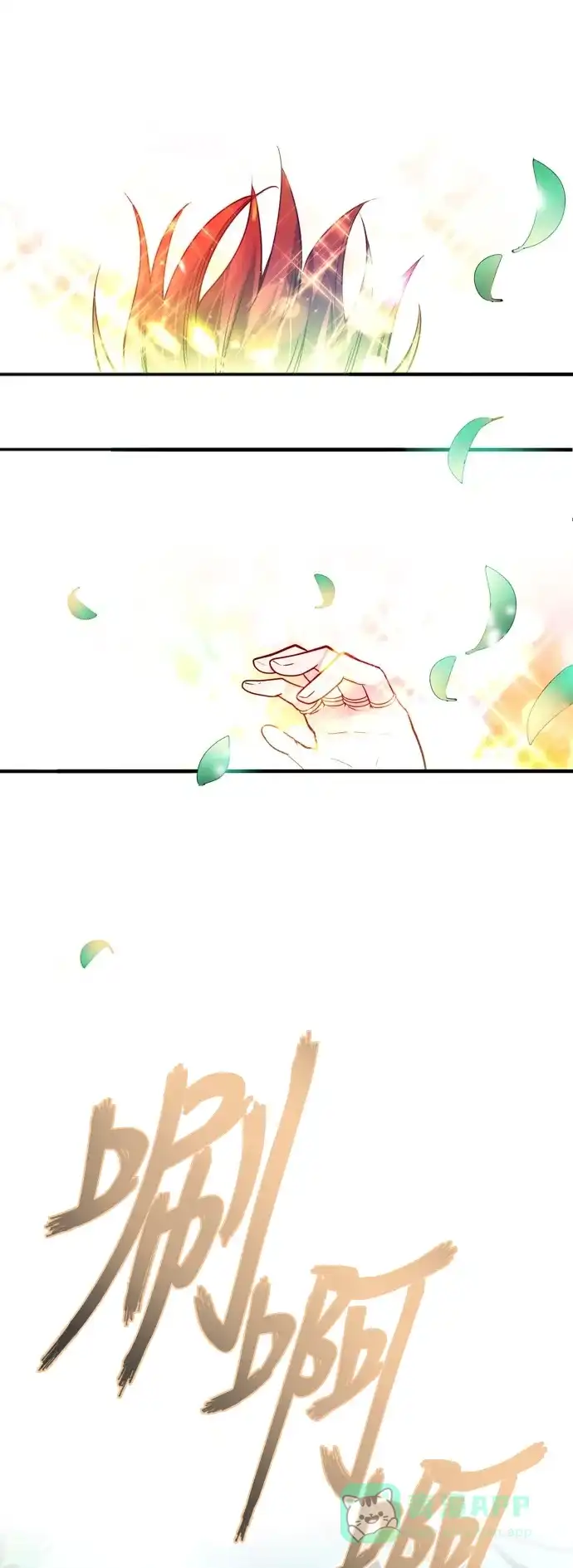 第103页