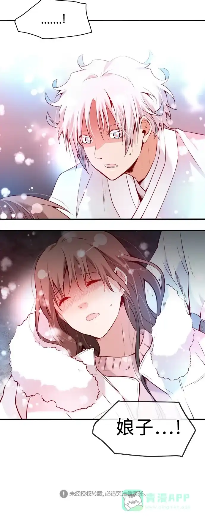 第144页