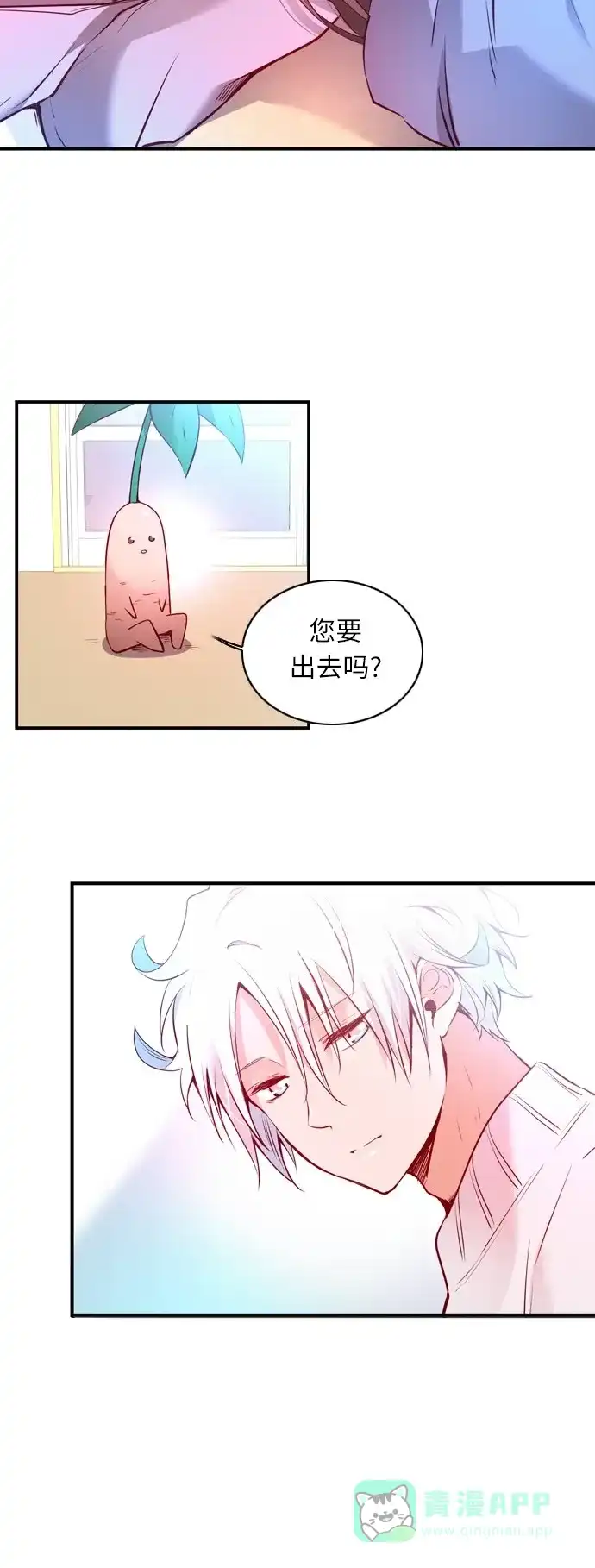 第132页