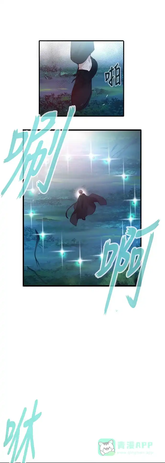 第140页