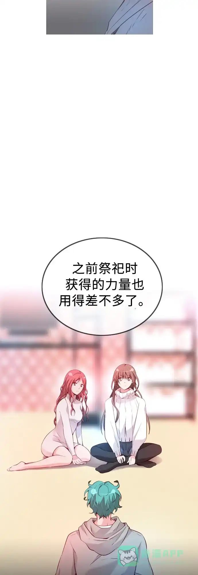 第104页