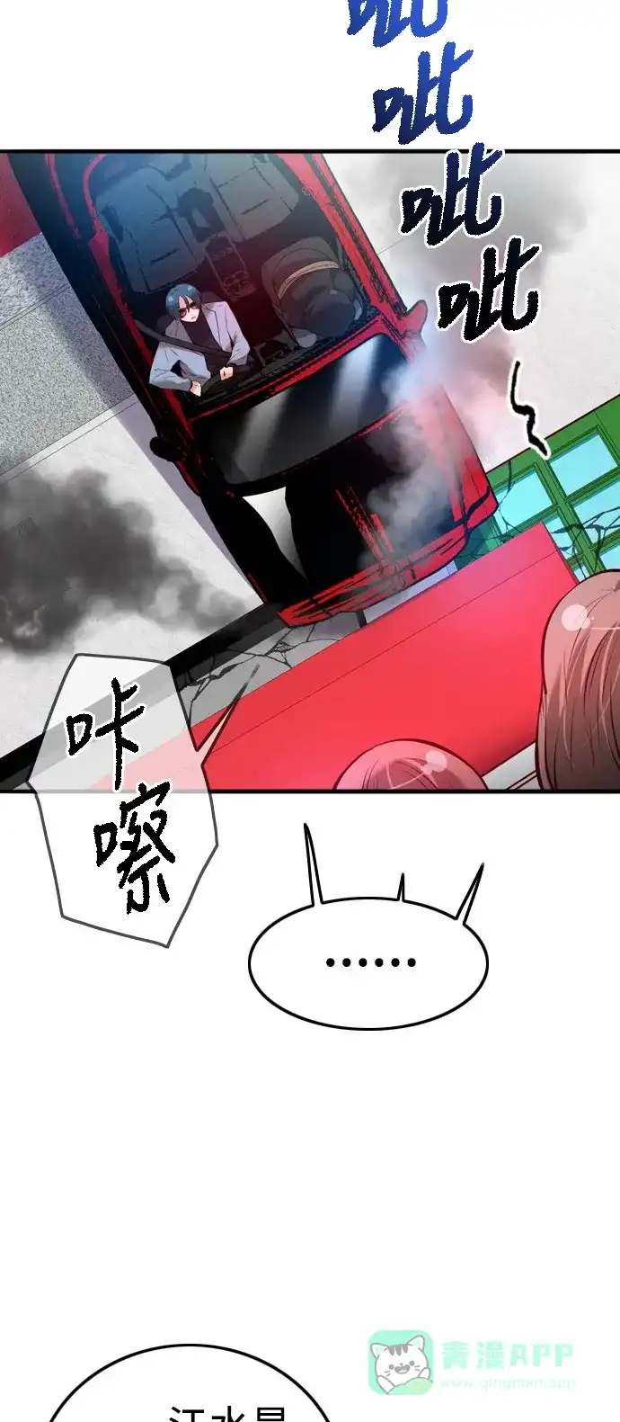 第128页