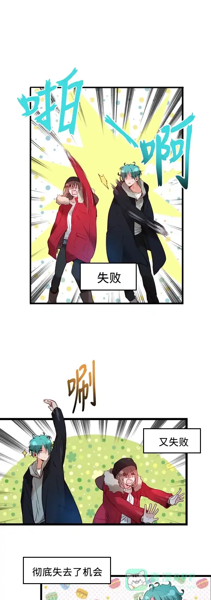 第92页