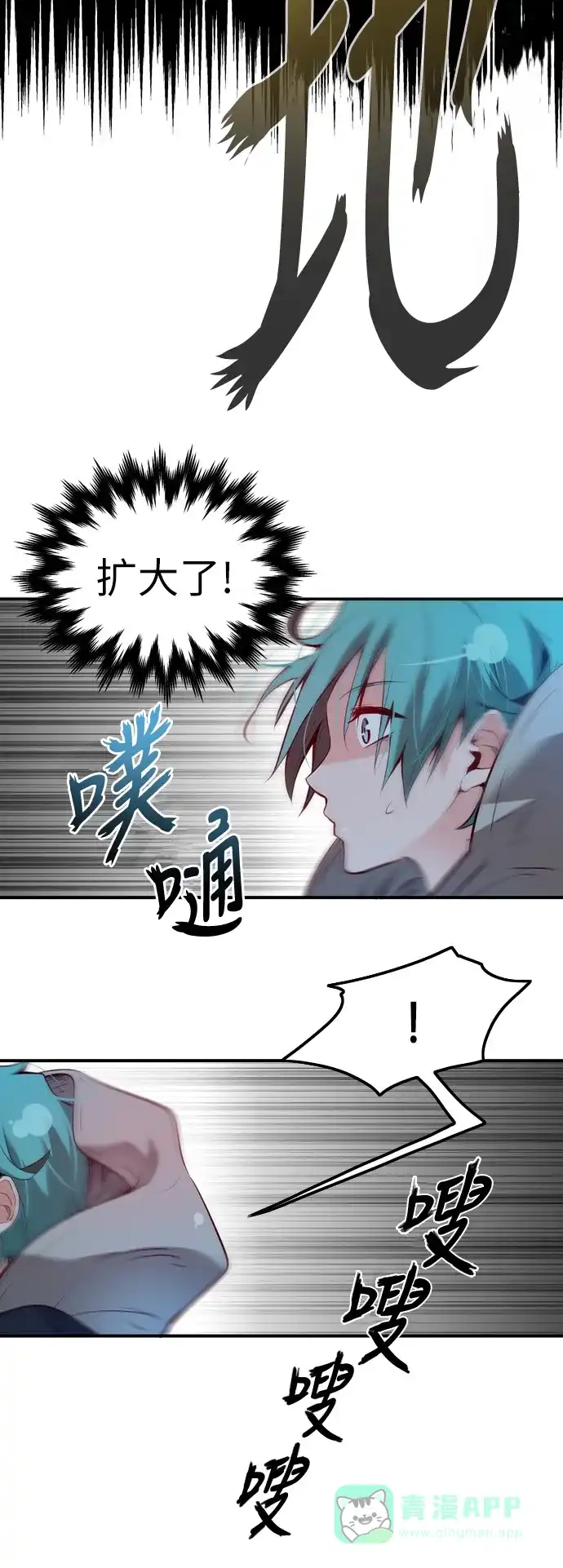 第128页