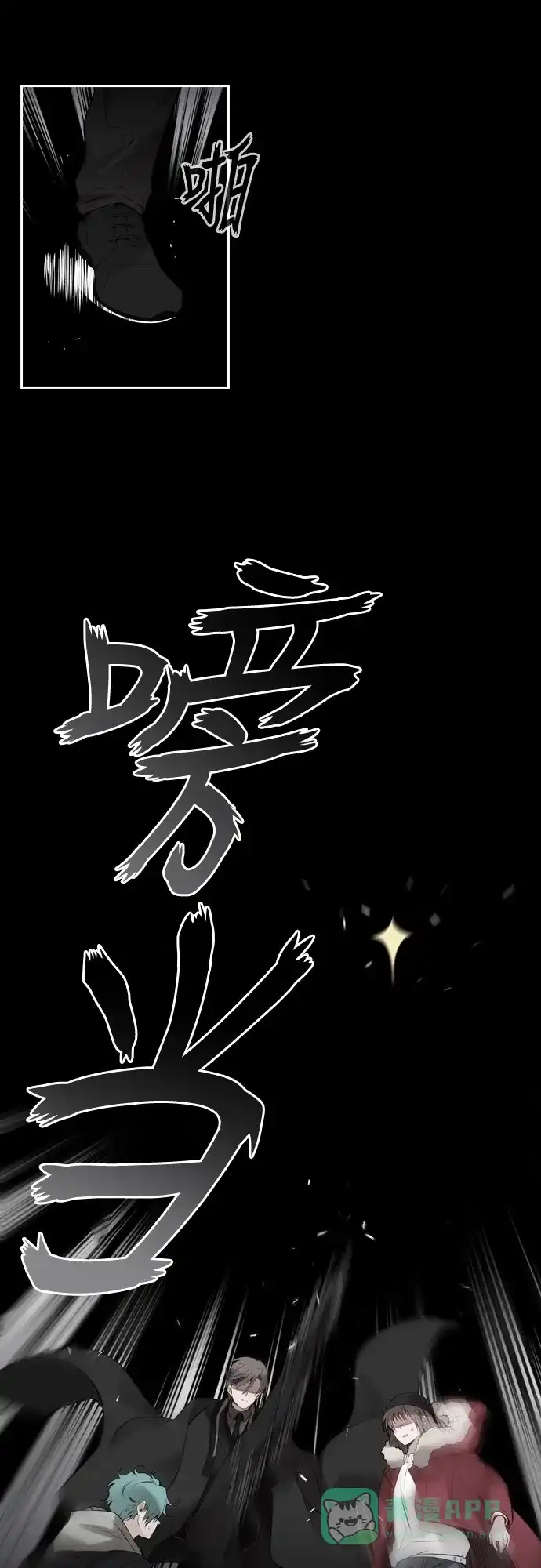 第80页