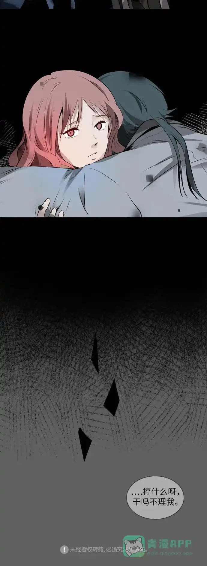 第132页