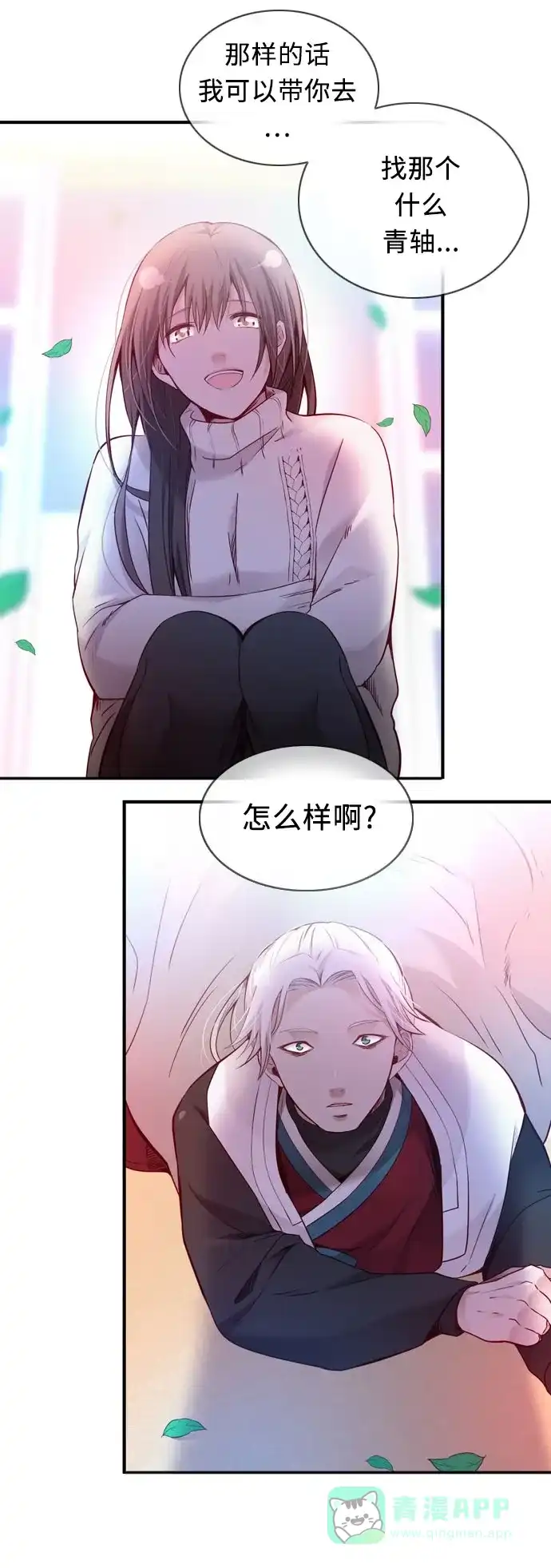 第64页