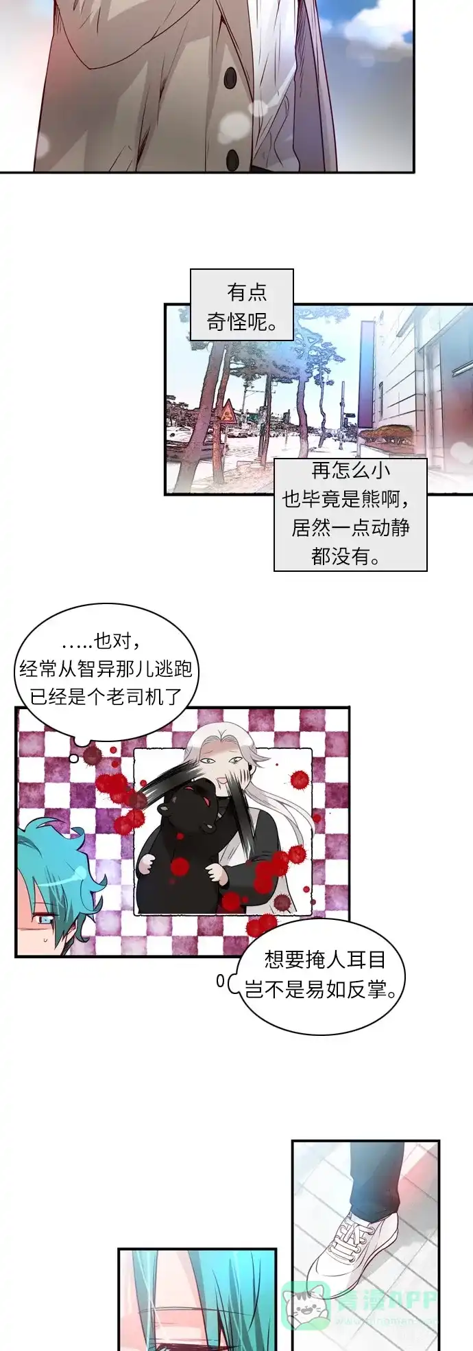 第56页