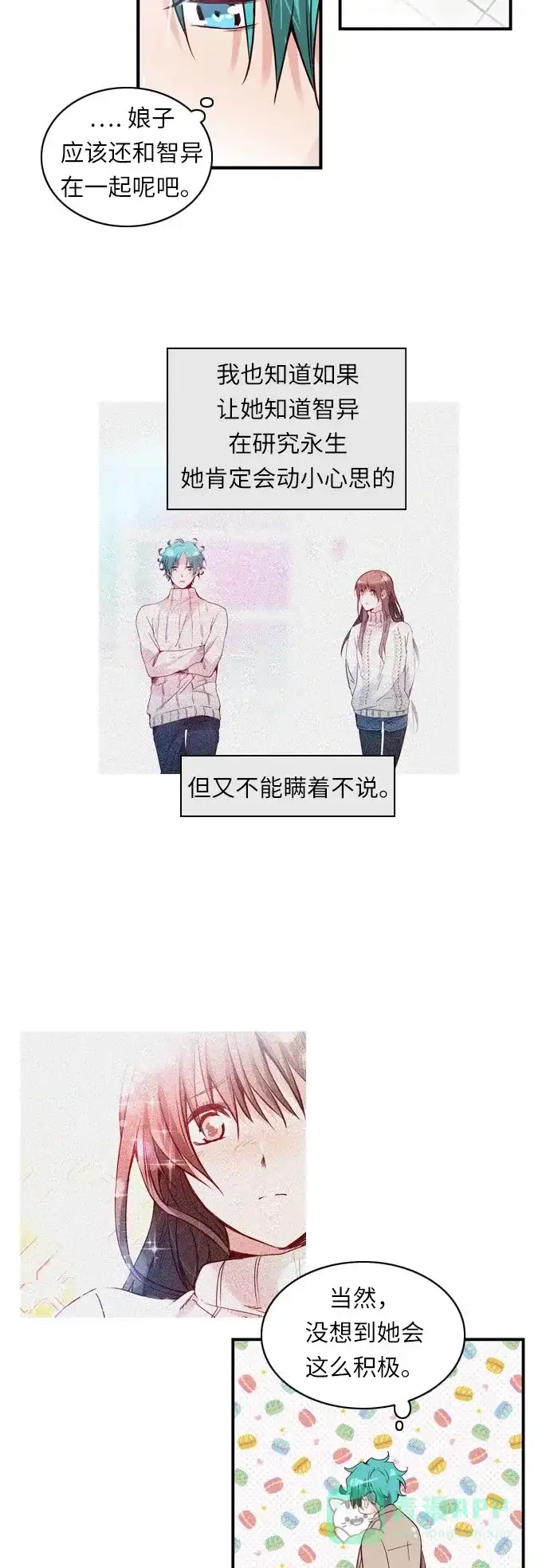 第60页