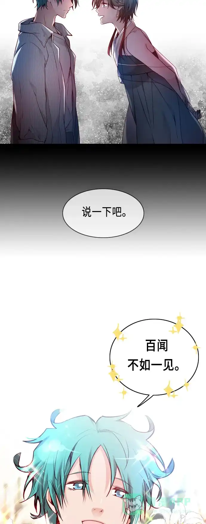 第96页