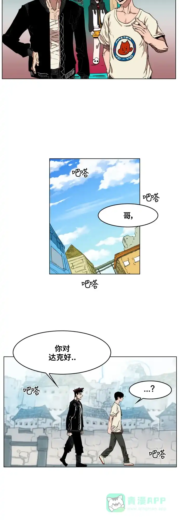 第36页