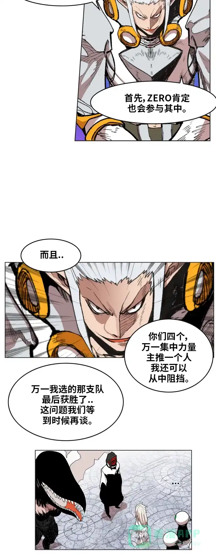 第47页