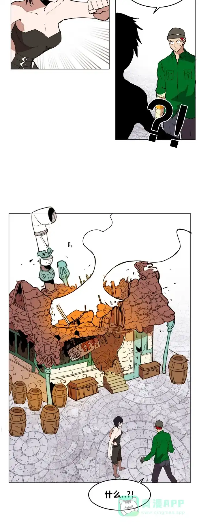 第42页