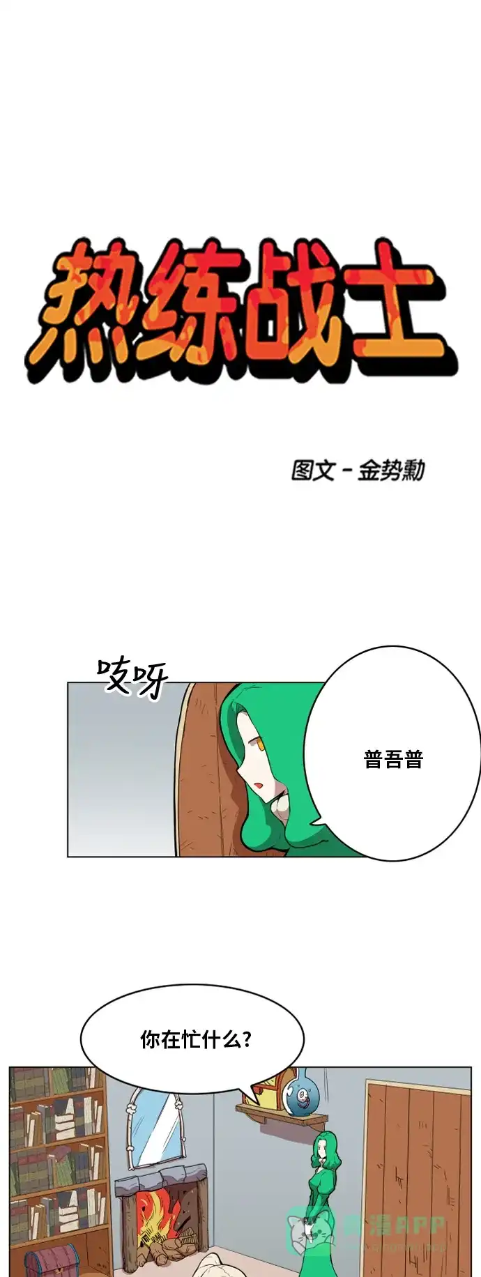 第1页