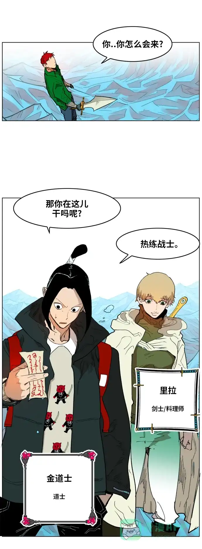 第34页