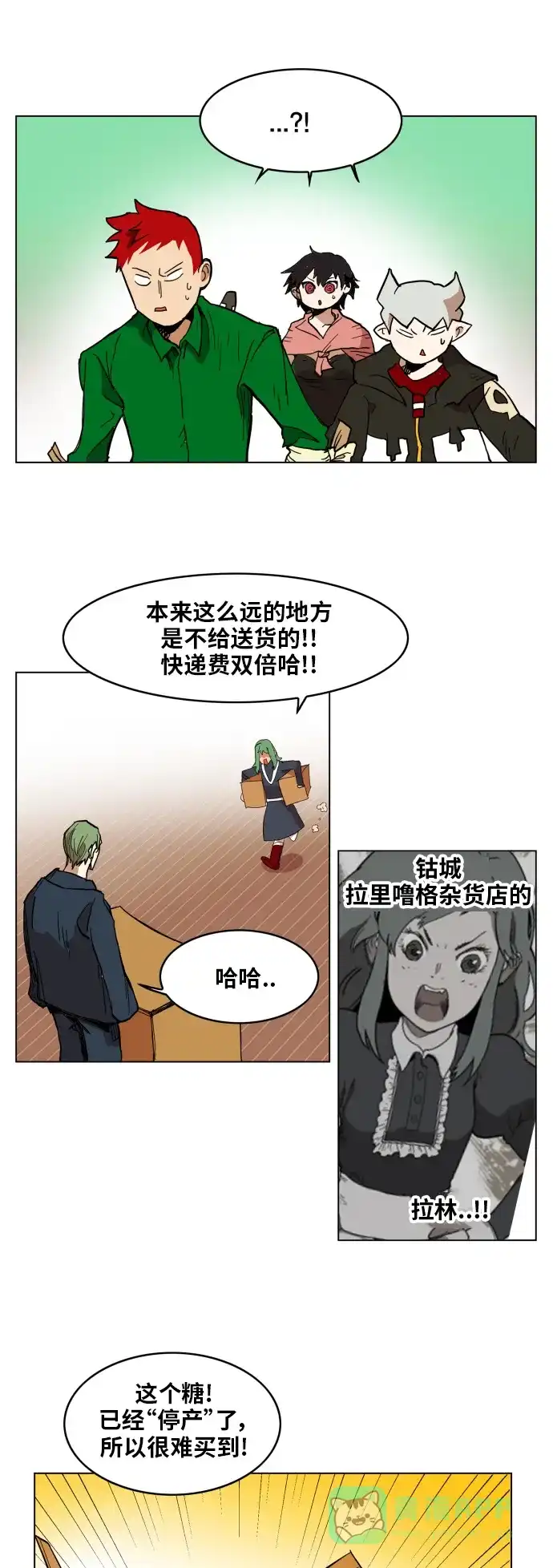 第43页