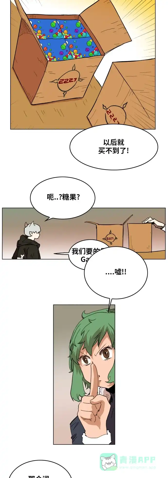 第44页