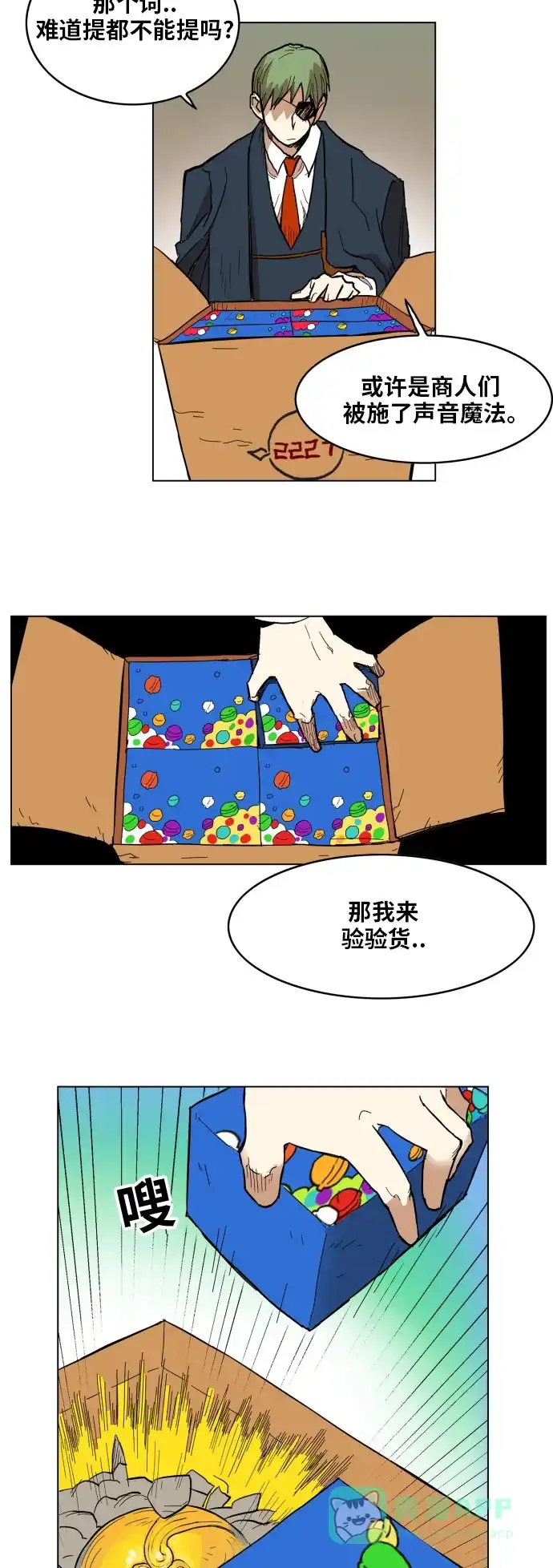 第45页