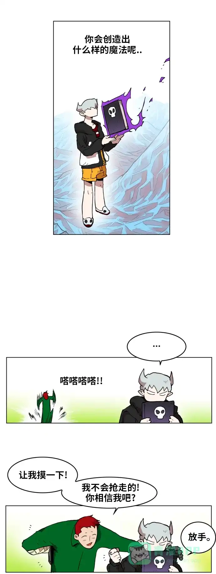 第40页