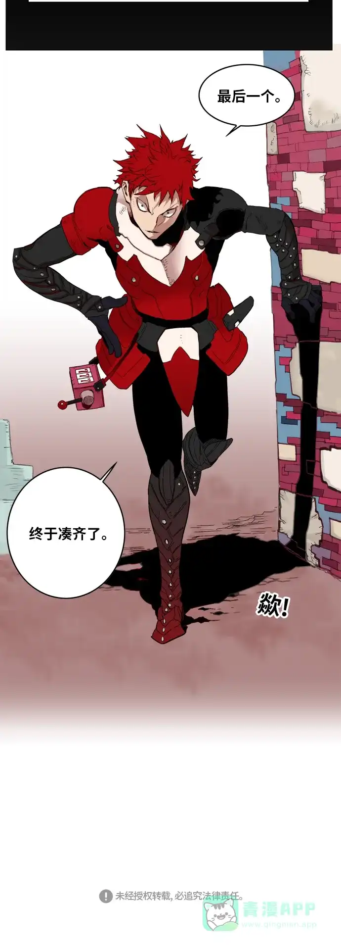 第46页