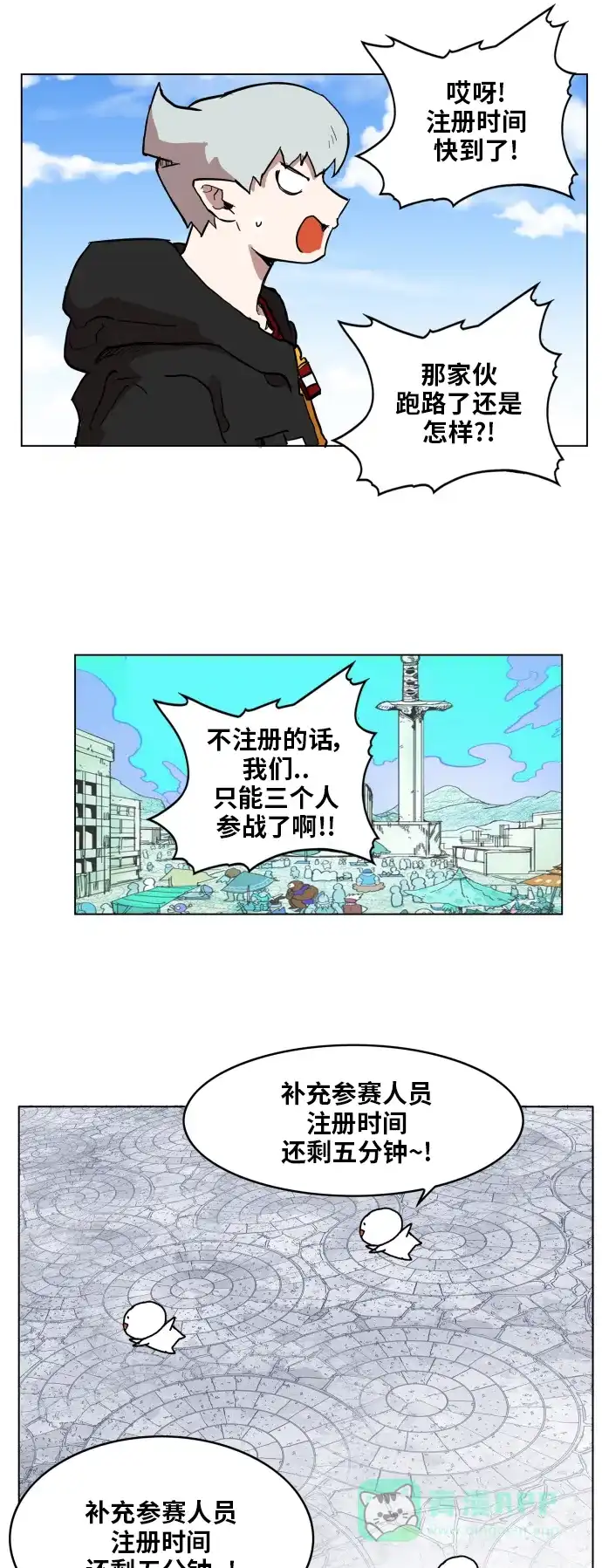 第34页