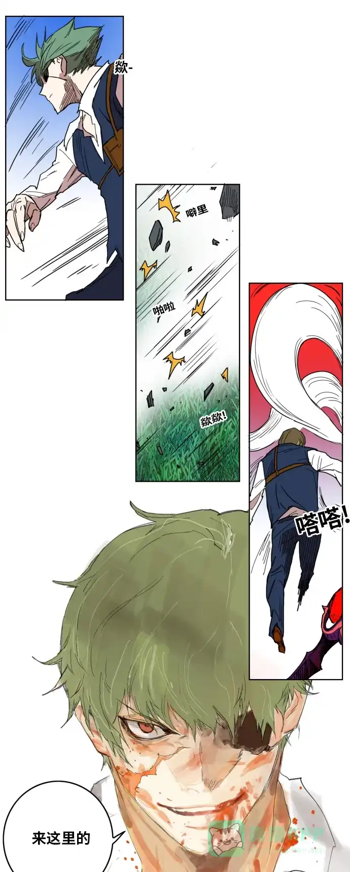 第34页