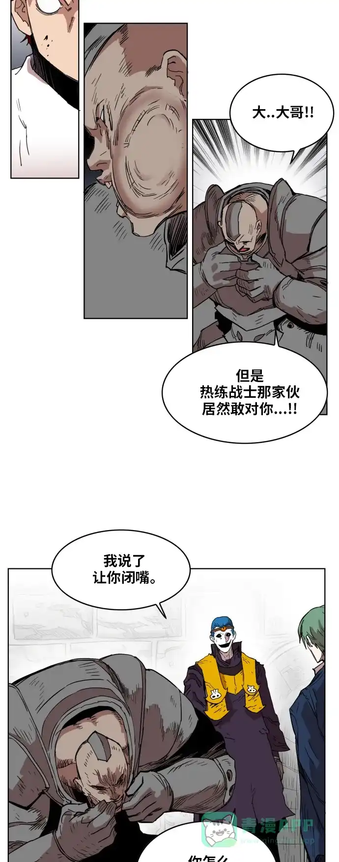 第44页