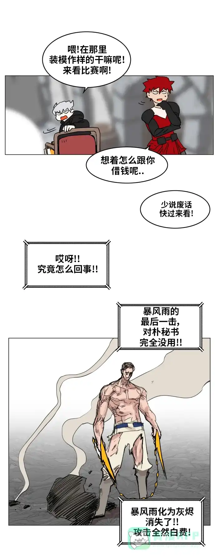 第45页