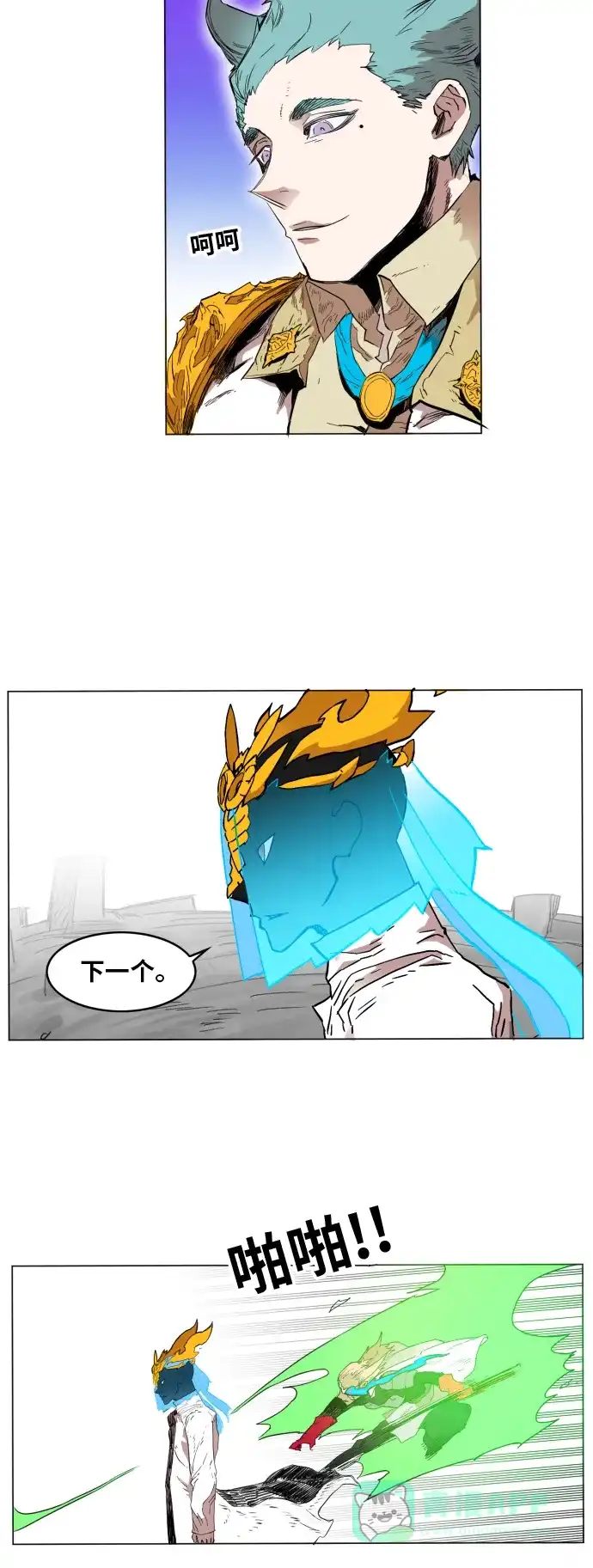 第34页