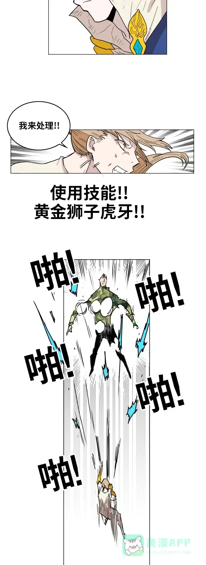 第57页