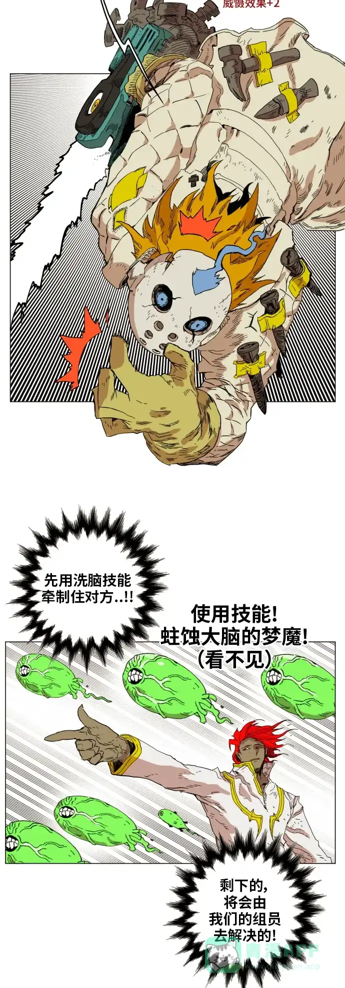 第36页